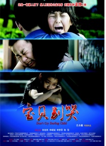 黄文网站